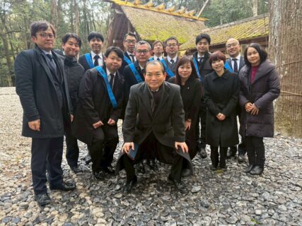 後継者倫理塾 伊勢修養団参加報告