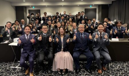 新設単会「横浜駅前倫理法人会」